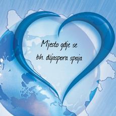 VIP, Zlatni i Srebreni paketi BBI banke za bh. dijasporu