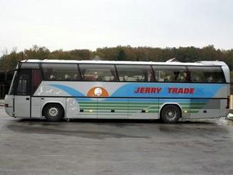 Iskoristite akcijske ponude Jerry Trade-a