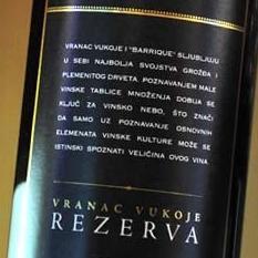 Podrumi Vukoje: Vranac Vukoje Rezerva 2010