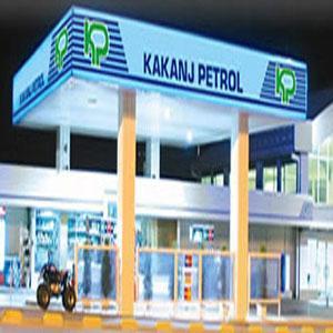 Kakanj Petrol - U središtu poslovnog interesa je potrošač