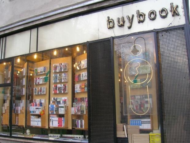 Novi roman Khaleda Hosseinija od danas u Buybook-u