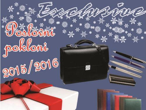 Exclusive doo je i ove godine za Vas pripremio ponudu poklon galanterije
