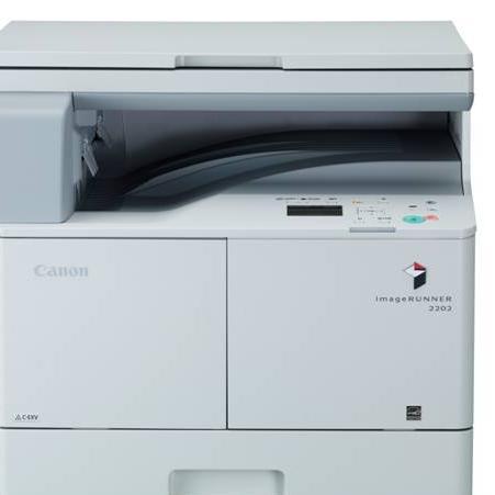 Novi multifunkcionalni Canon printeri
