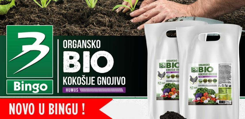 Novo u Bingu! Organsko BIO kokošije gnojivo vrhunskog kvaliteta! (Foto)