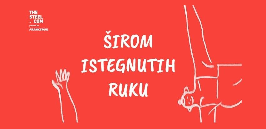 Naručite istegnute metale od sada i online!
