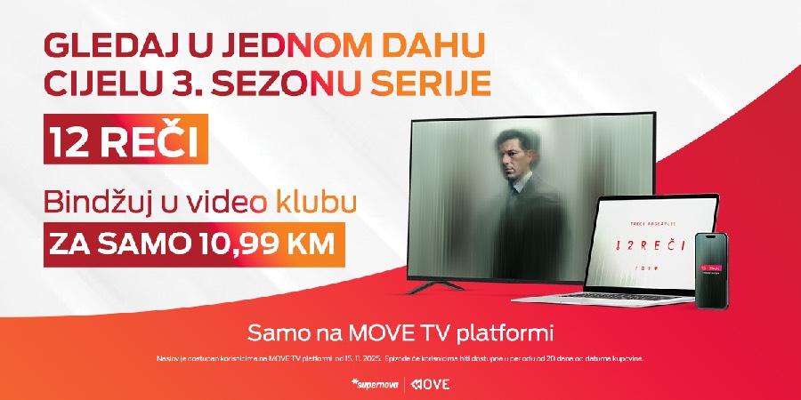 Bindžuj u video klubu