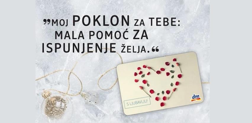 dm elektronska poklon kartica