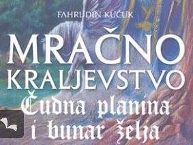 Mračno Kraljevstvo - Čudna planina i bunar želja