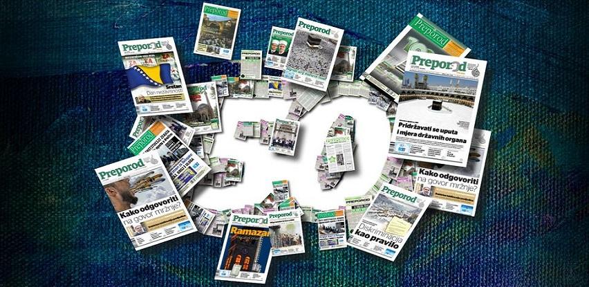 Obilježavanje 50. godišnjice Preporoda