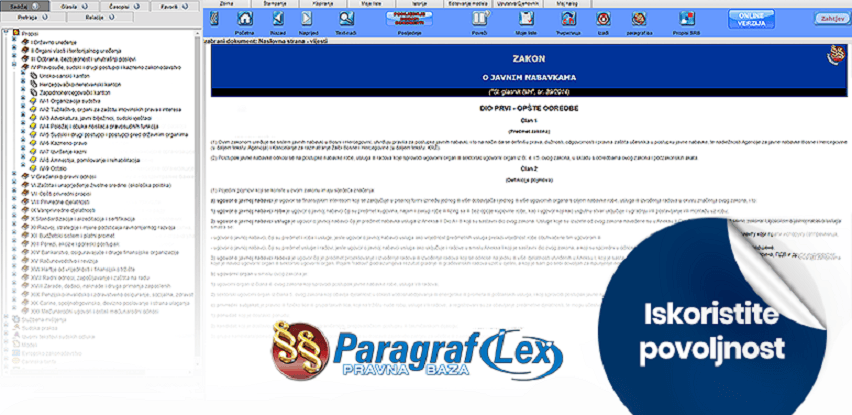 Pravna baza Paragraf Lex 1+1 BESPLATNO