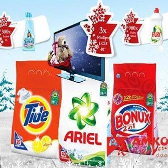 Amko & Orbico: Grebalicu zagrebi - Svaka je dobitna!