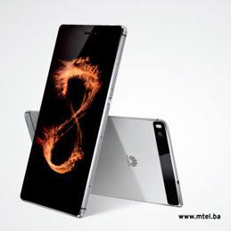 Da li ste već rezervisali svoj Huawei P8?
