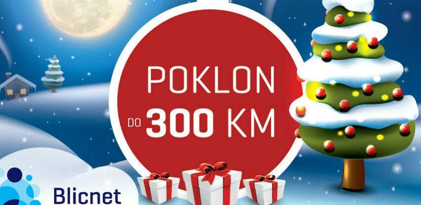Poklon do 300 KM do 31. januara!
