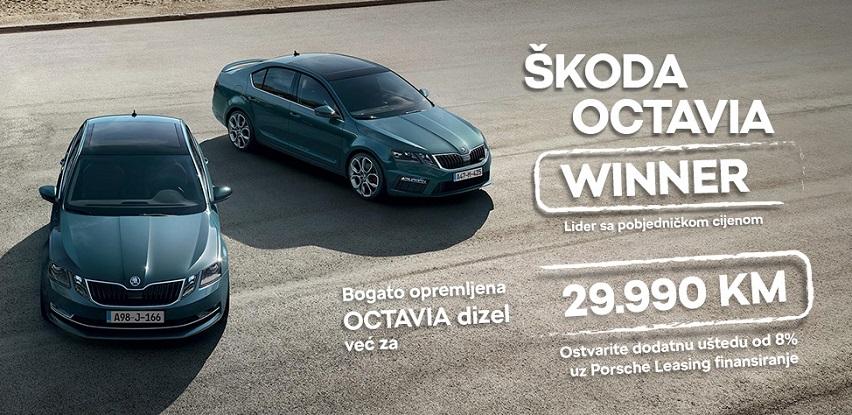 Pobjedničke cijene uz ŠKODA Octavia Winner kampanju