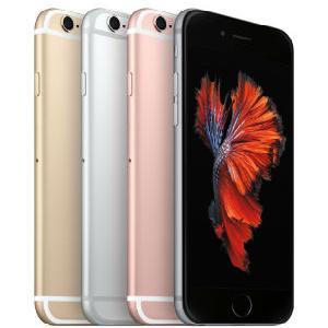 Vrhunski iPhone 6s i 6s Plus uz Blicnet mobilnu telefoniju