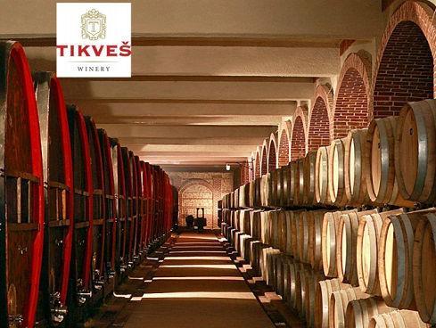 Atal Group d.o.o novi distributer Tikveš vina za Federaciju BiH