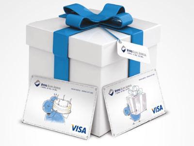 Hypo Visa poklon kartica - Poklanjate kome želite i koliko želite