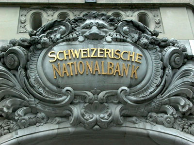 Švajcarska banka u gubitku 10 milijardi dolara