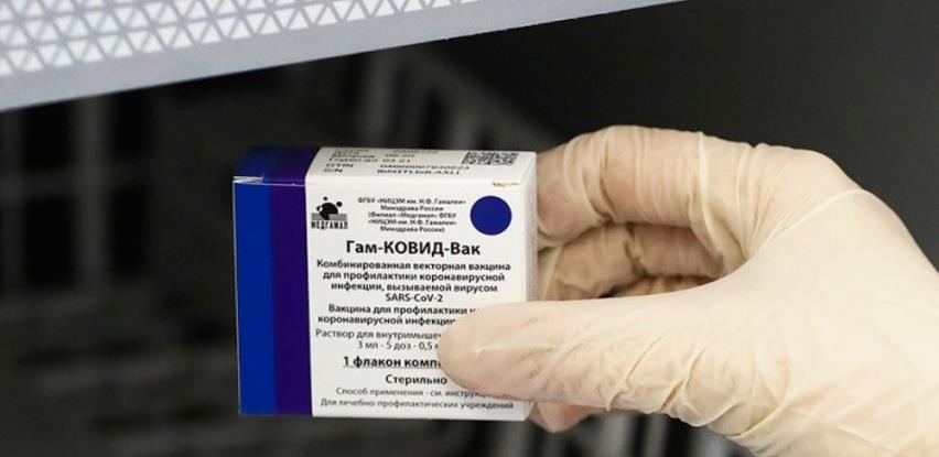 Proizvodnja ruskog cjepiva u Srbiji može početi za 10 mjeseci