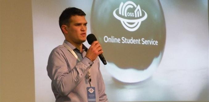 Predstavljanje Online Student Service-a