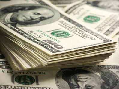 Iran prestaje u spoljnoj trgovini koristiti dolar