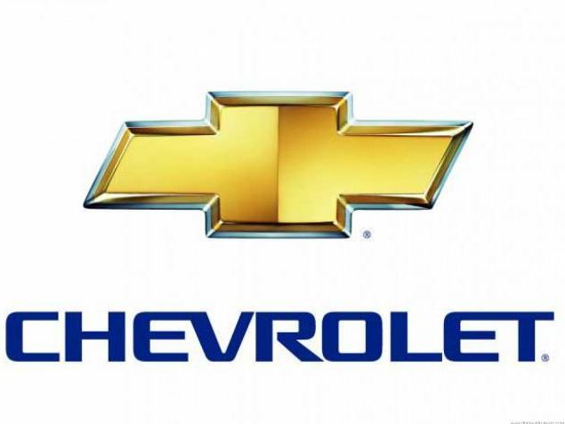 GM povlači brand Chevrolet iz Evrope