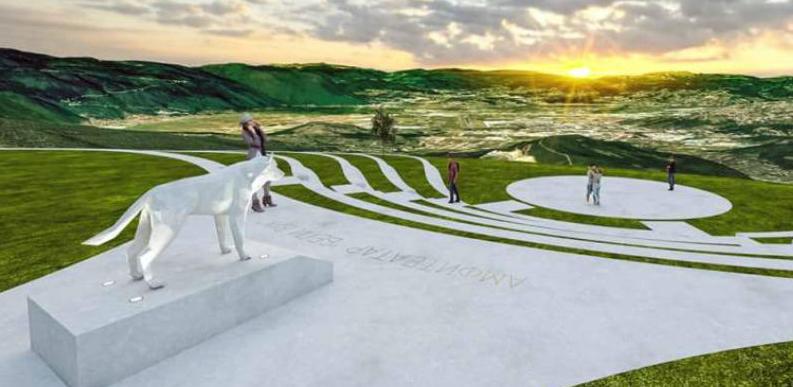 Počela izgradnja amfiteatra 'Beli Vuk' u Istočnom Novom Sarajevu