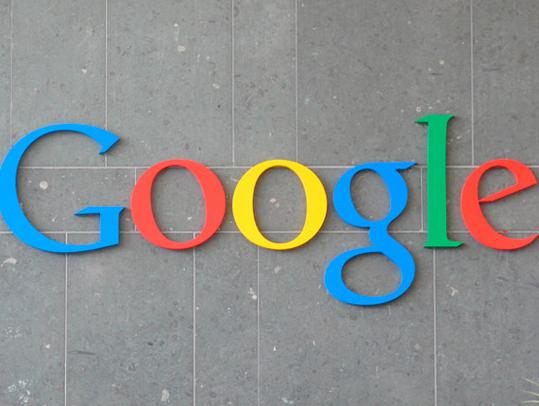 Google bogatiji za 14,11 milijardi dolara