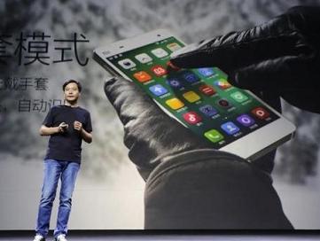Zuckerberg se interesovao za kineski Xiaomi