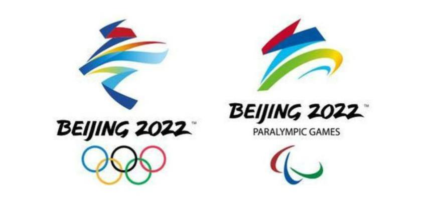 Budite volonter na Zimskim olimpijskim i paraolimpijskim igrama 2022