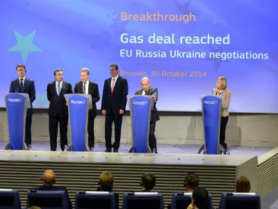 Srbiji i Europi manje gasa iz Rusije