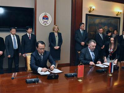 Potpisan Memorandum o saradnji RS i Kine u oblasti saobraćaja
