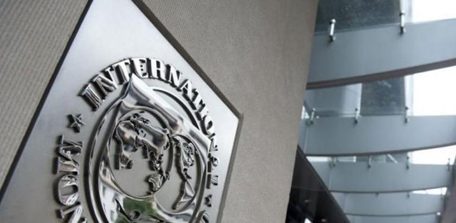 Uplaćen ukupan iznos aranžmana brze finansijske pomoći MMF-a za BIH