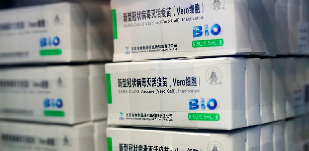 Srbija gradi novu fabriku za proizvodnju kineske vakcine Sinopharm