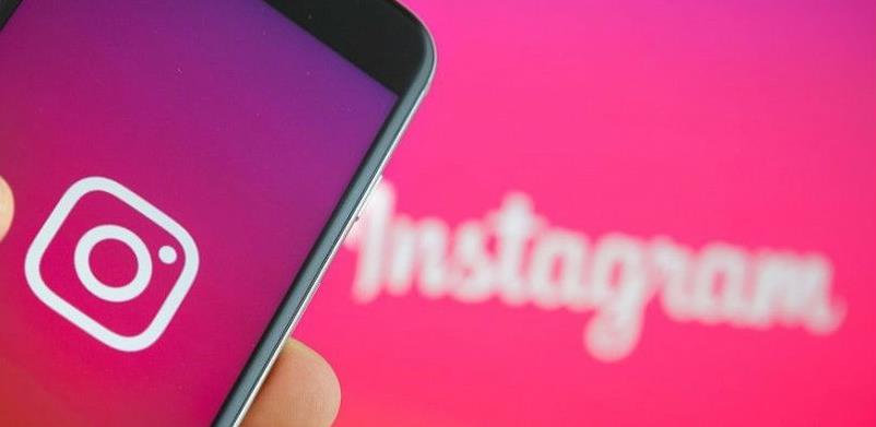 Provjerite koliko je ljudi sačuvalo vašu fotografiju na Instagramu
