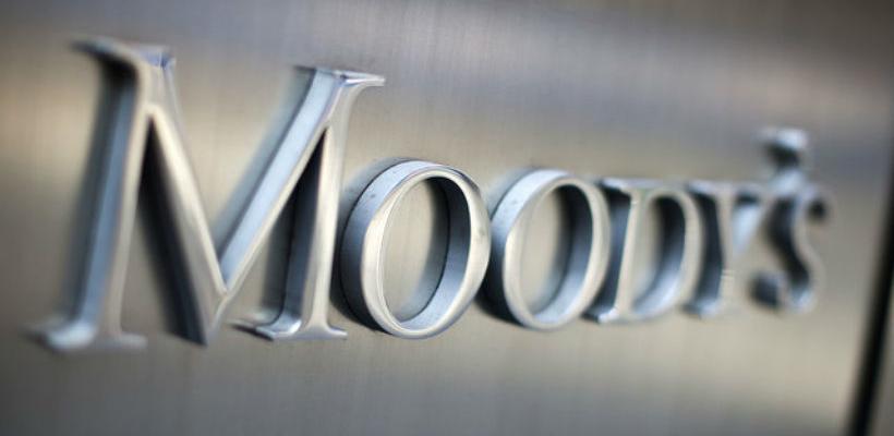 Moody's opet šalje Agrokor u stečaj