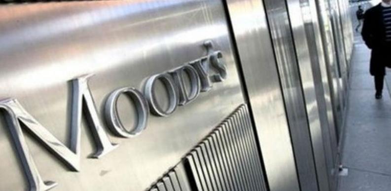 Moody's snizio kreditni rejting Kine