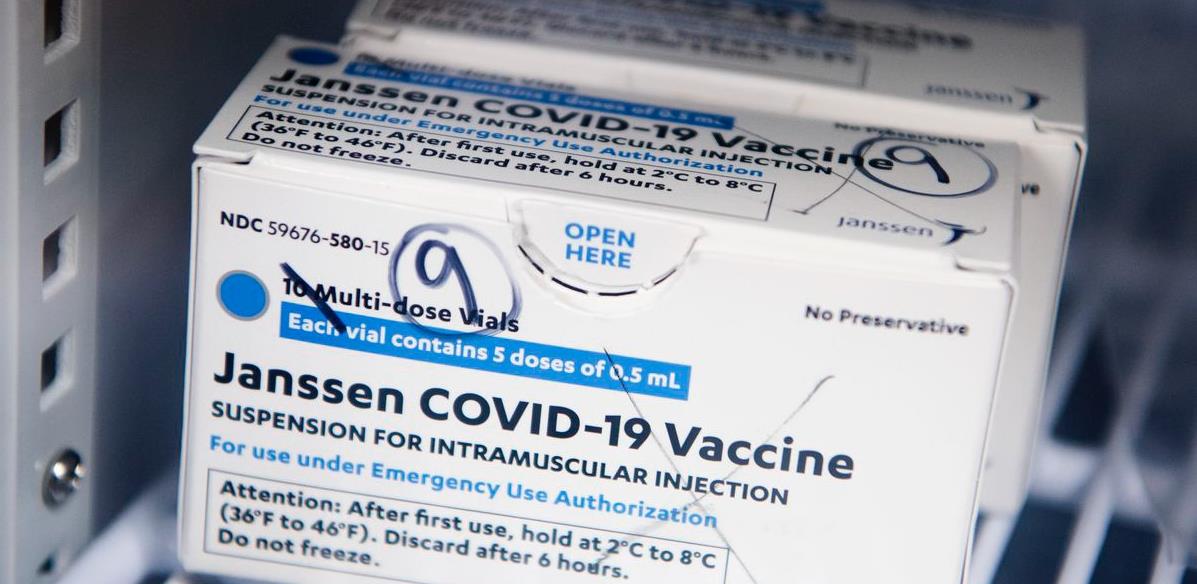 Janssen vakcine