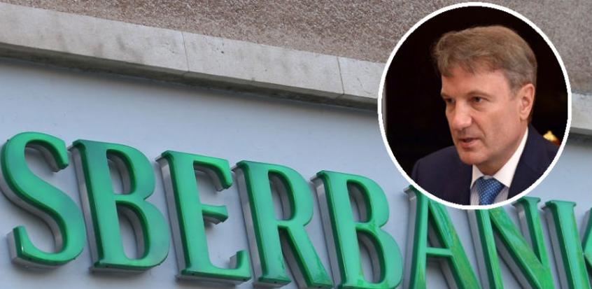 Šef Sberbanke o Agrokoru: Prevara bez presadana