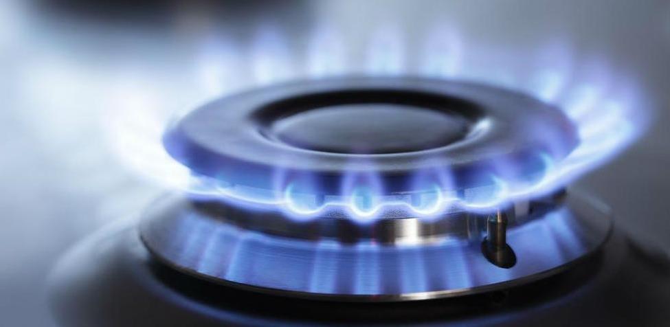 Odluka o davanju saglasnosti na veleprodajnu cijenu prirodnog gasa na području FBiH
