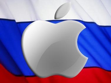 Apple prekida internetsku prodaju Rusima zbog pada rublje