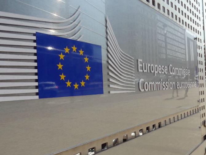 Pogledajte pet zaključaka Vijeća EU o evropskom putu BiH