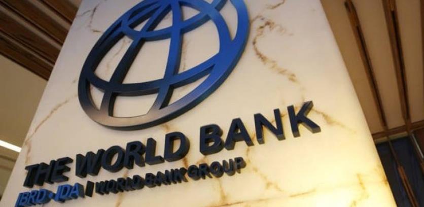 Svjetska banka