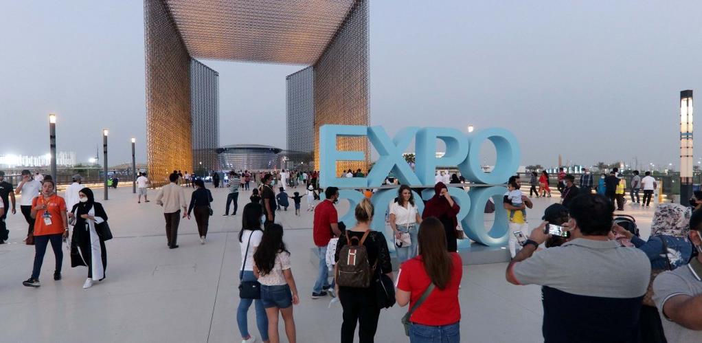 EXPO DUBAI