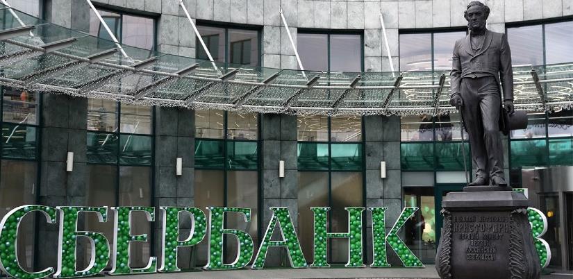Ruski Sberbank