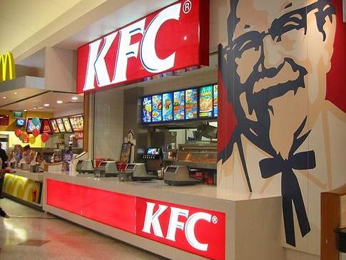 Braća Stojnić otvaraju 'Kentucky Fried Chicken' u BiH