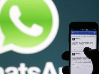 Ako koristite WhatsApp, znajte da je očajna u zaštiti privatnosti