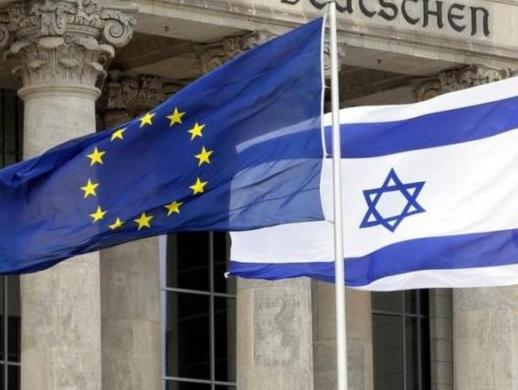 Izrael blokirao kontakte s EU u vezi sa mirovnim procesom u regiji