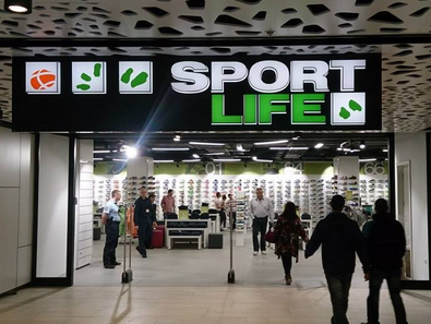 Posjetite novootvorenu Sport Life radnju u Sarajevo City Centru