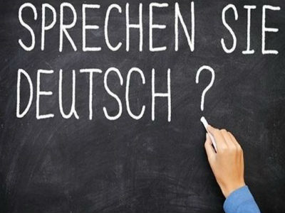 Podnosioci falsifikovanih certifikata njemačkog jezika bit će tuženi